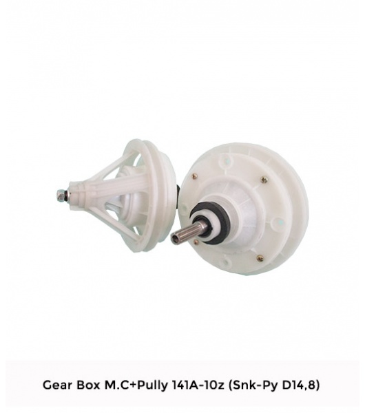 gear-box-m_cpully-141a-10z-snk-py-d148