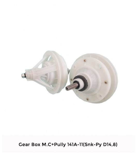 gear-box-m_cpully-141a-11snk-py-d148