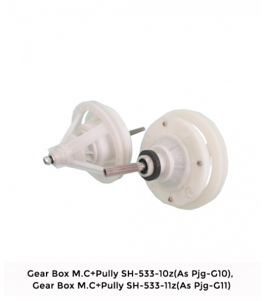 gear-box-m_cpully-sh-533-10zas-pjg-g10-gear-box-m_cpully-sh-533-11zas-pjg-g11